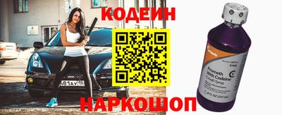 mdma Коммунар