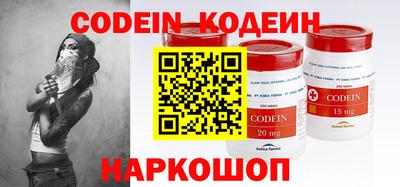 mdma Коммунар