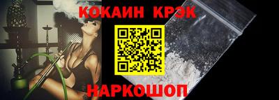 mdma Коммунар