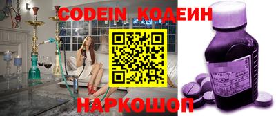 скорость mdpv Комсомольск-на-Амуре