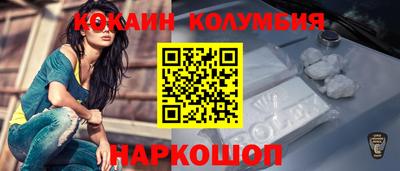 mdma Коммунар