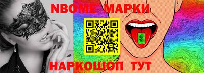 mdma Коммунар