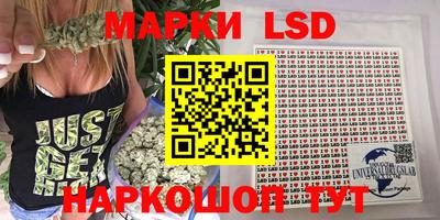 спайс Конаково