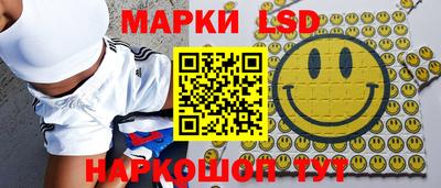 скорость mdpv Комсомольск-на-Амуре