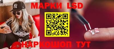 mdma Коммунар