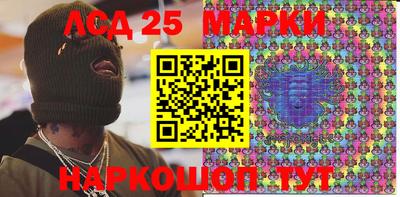 mdma Коммунар