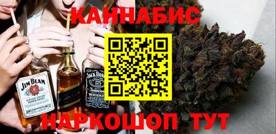 спайс Конаково