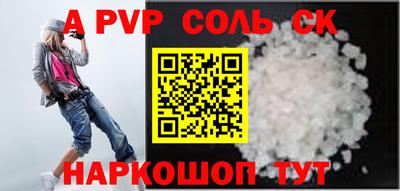 mdma Коммунар