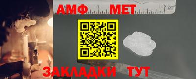 скорость mdpv Комсомольск-на-Амуре