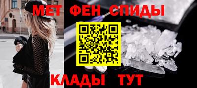 mdma Коммунар
