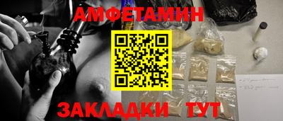 mdma Коммунар