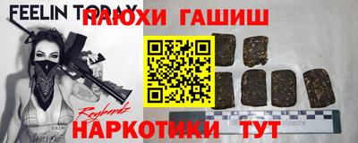 mdma Коммунар