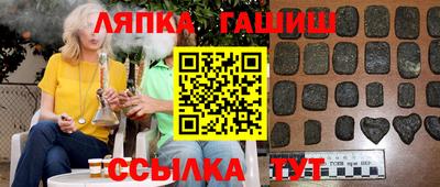 скорость mdpv Комсомольск-на-Амуре