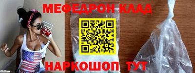 mdma Коммунар