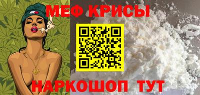 mdma Коммунар
